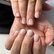 NN treatment kleurtje, french of babyboom
