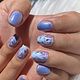BIAB NAILS - Basic