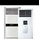 Aircon cleaning Floor mounted