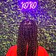 Senegalese twist