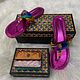 Kurt Geiger set