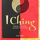 Indagación al I Ching - CLICK AQUI
