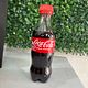 COCA DE 250 ml