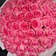 Classic pink bouquet