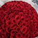 Classic Red Rose Bouquet