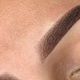 Ombre Brow