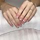 French manicure - BIAB