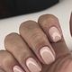 BIAB / Rubber Base Manicure