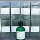 Suger by Arofac perfume 100mls