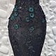 Non sequence lace
