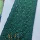 Emerald green cord lace