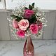 Bottle Bouquet