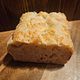 Focaccia- Rosemary Parmesan