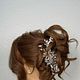 Bridal