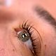Lash Lift + Tint