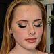 Full Glam/Bridal