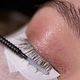 Lash Removal