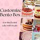 Customize Bento Box
