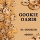 Cookie Oasis