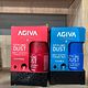 Agiva Styling DUST