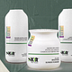 Skir Ultra Whitening Glowing Facial