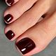 GESPECIALISEERDE PEDICURE + GELLAK