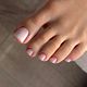 GESPECIALISEERDE PEDICURE + BIAB