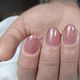 Naturel/gelpolish