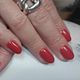 Gelpolish