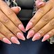 Acryl Gel basic design