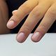 BIAB Treatment