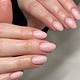 Verlenging d.m.v tips