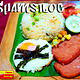 Spamsilog