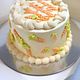 Gluten Free Carrot Cake