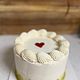 Pistachio Cake