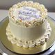 Gluten Free Vanilla Cake