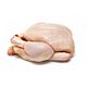 Hele kip bevroren 1200 gram