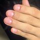 Esmaltado en gel