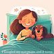 20-min Pet Visit
