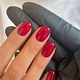 Gellak on natural nails