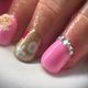 Nail art