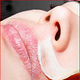 Lip Wax