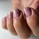 Natural nail treatment basis