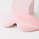 3D lash sleeping mask