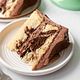 Chocolate Marble Cake