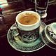 French Coffee