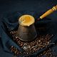 Turkish Coffee