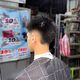 Burst Taper with "V shape" on the back