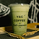 Pure Matcha