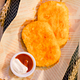 Hashbrown Cheese